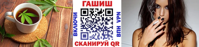 Купить  Ставрополь  Печенье с ТГК марихуана