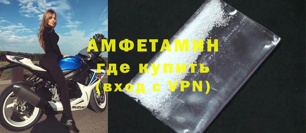 спайс Козельск