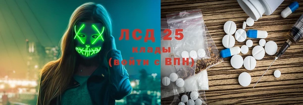 марихуана Корсаков