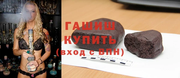 сатива Кодинск