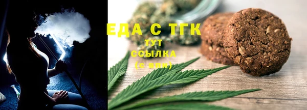 сатива Кодинск