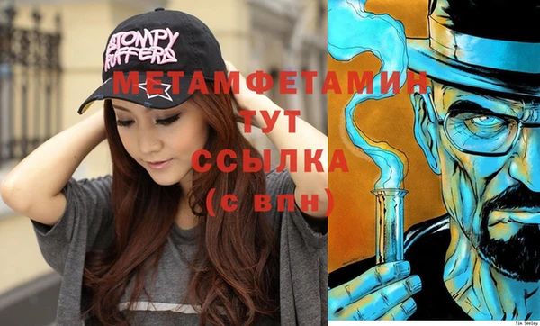 jwh Коряжма