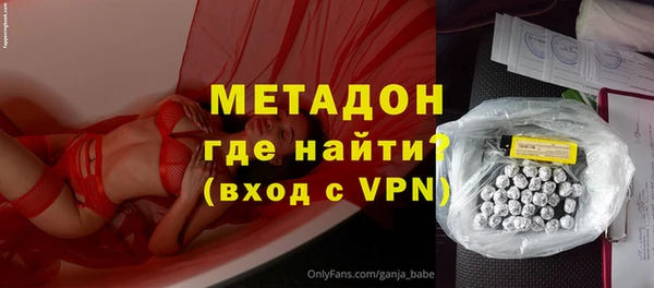 mix Козловка
