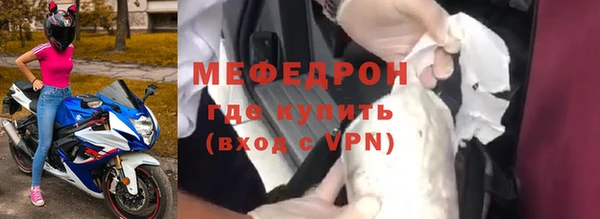 jwh Коряжма