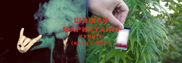 спайс Козельск