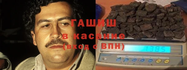 спайс Козельск