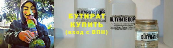 марихуана Корсаков