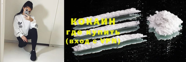 mix Козловка