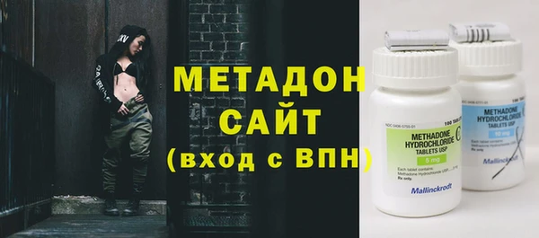 спайс Козельск