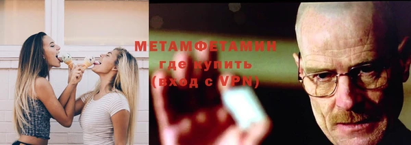 сатива Кодинск