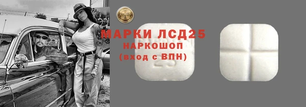 jwh Коряжма