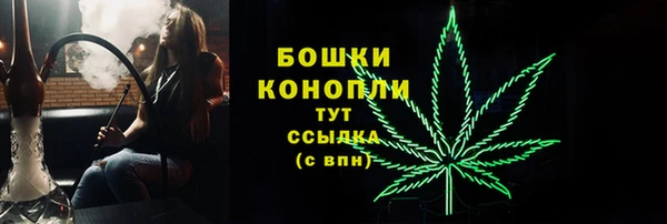 марихуана Корсаков