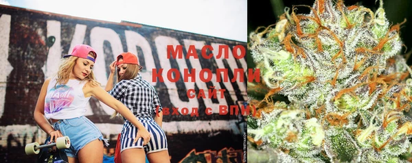 сатива Кодинск