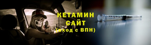 jwh Коряжма
