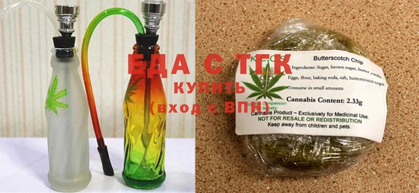 mix Козловка