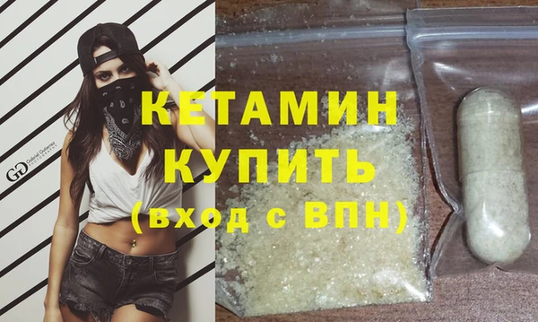сатива Кодинск