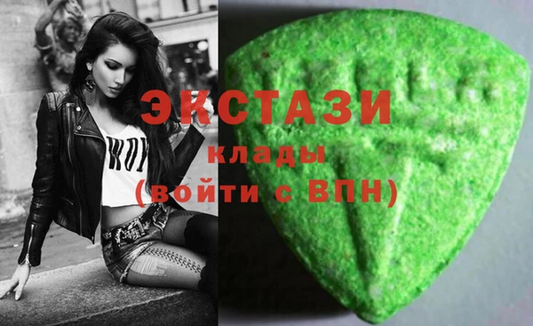 сатива Кодинск