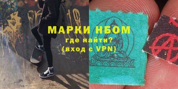mix Козловка
