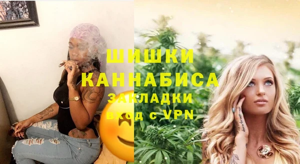 спайс Козельск