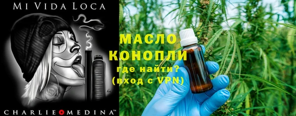 mix Козловка