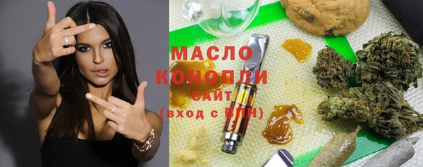 меф Костерёво
