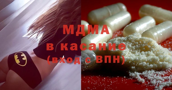 марихуана Корсаков