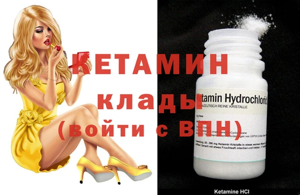 mix Козловка