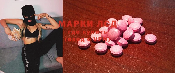 mix Козловка