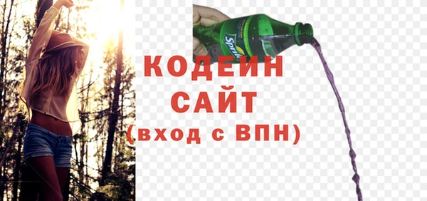 спайс Козельск