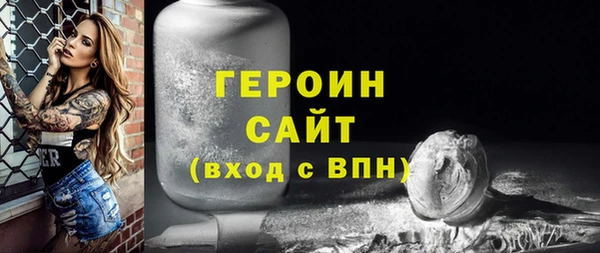 марихуана Корсаков