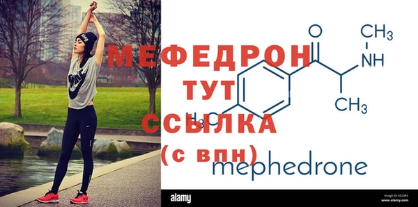 спайс Козельск