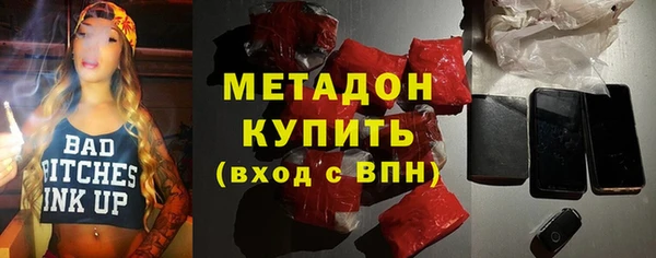 mix Козловка
